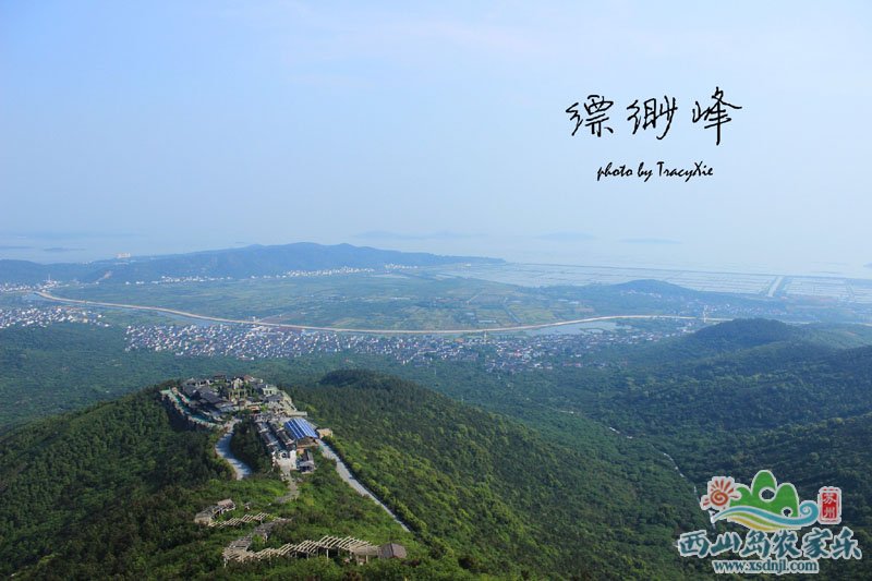 缥缈峰景区