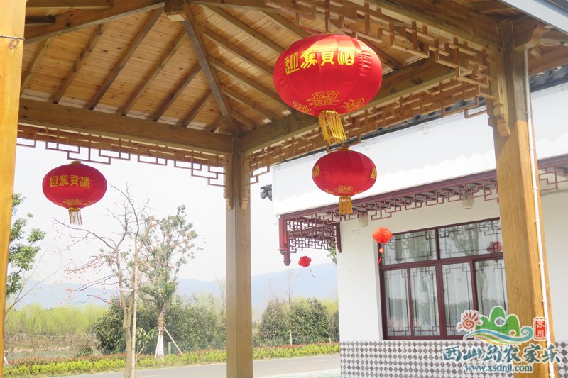 农家乐休闲区
