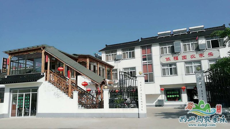 依福园农家乐外景