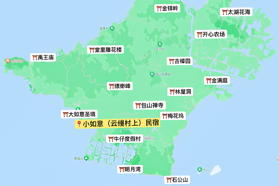 西山岛游玩攻略，景区游玩指南